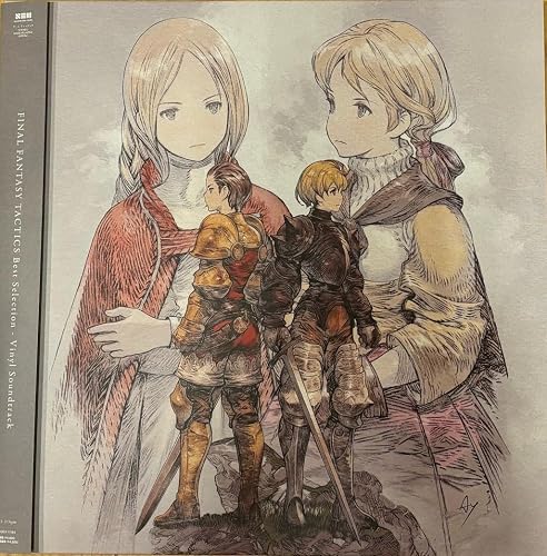 FFTアナログレコードAmazon.co.jp限定特典メガジャケ付き 新品未開封 Amazon | FINAL FANTASY TACTICS Best Selection - Vinyl Soundtrack
